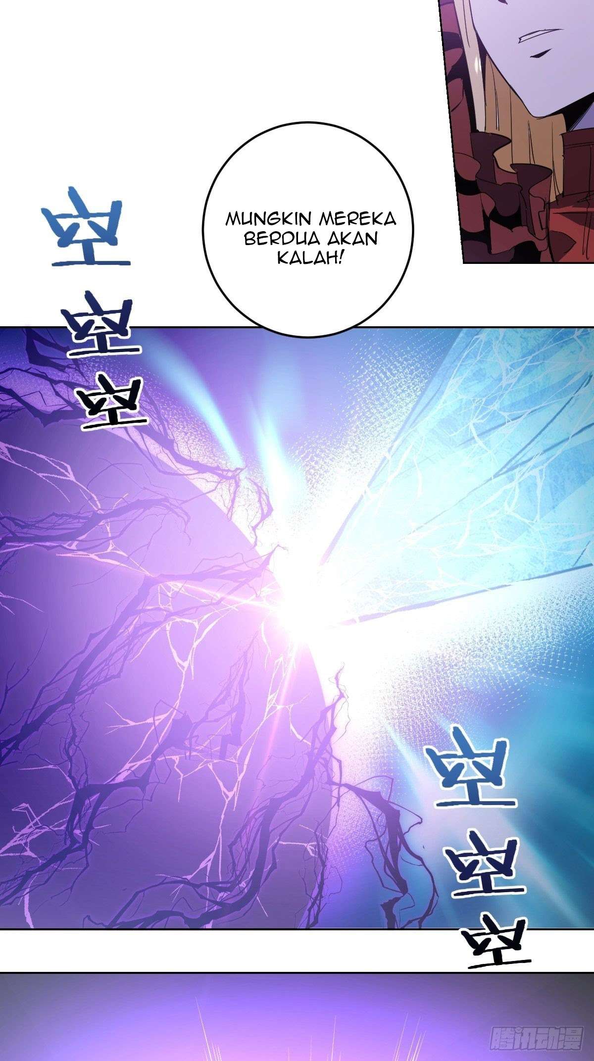 Dark Star Emperor Chapter 37 Image 27