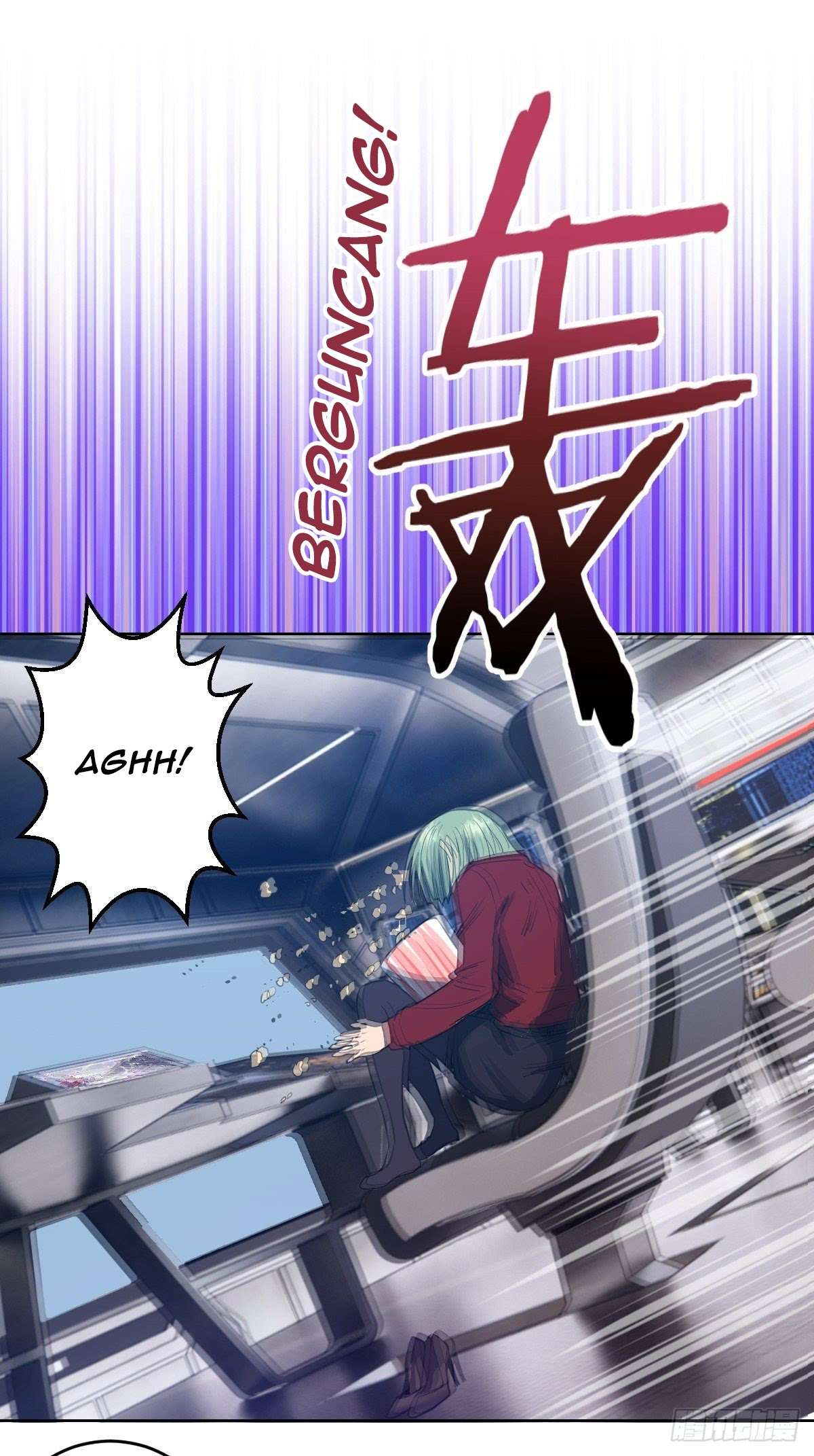 Dark Star Emperor Chapter 37 Image 34