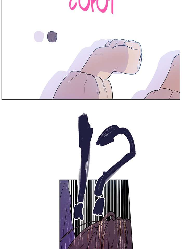 Who Made Me a Princess Chapter 12 Image 4