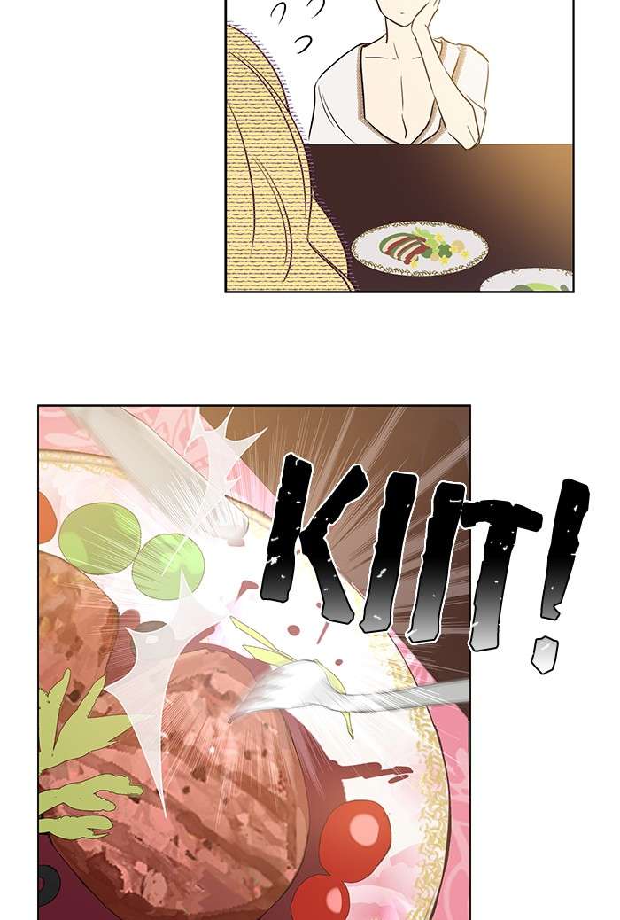 Who Made Me a Princess Chapter 12 Image 41