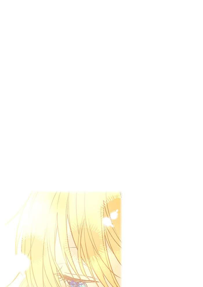 Who Made Me a Princess Chapter 12 Image 60