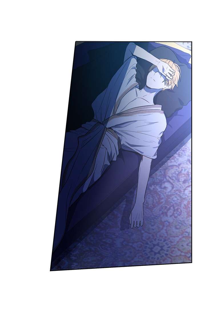 Who Made Me a Princess Chapter 12 Image 79