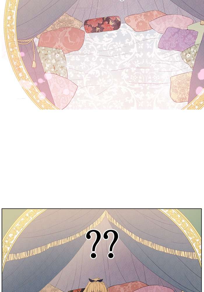 Who Made Me a Princess Chapter 15 Image 25