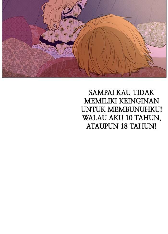 Who Made Me a Princess Chapter 15 Image 84