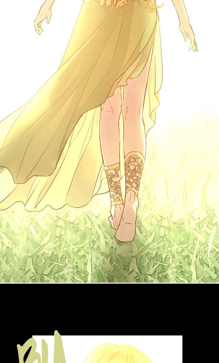 Who Made Me a Princess Chapter 16 Image 6