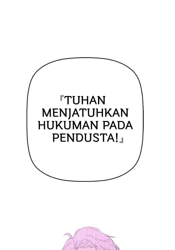 Who Made Me a Princess Chapter 16 Image 81