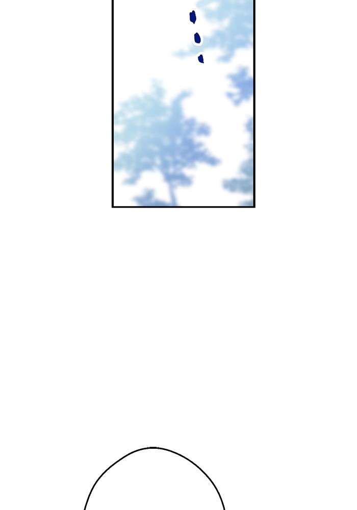 Who Made Me a Princess Chapter 16 Image 85