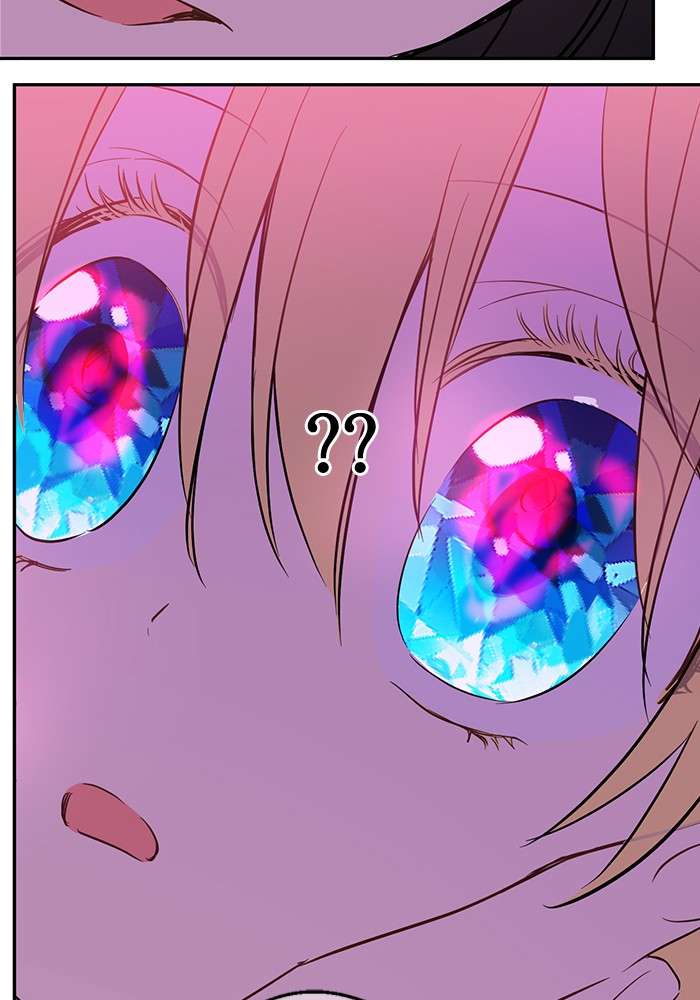 Who Made Me a Princess Chapter 17 Image 52