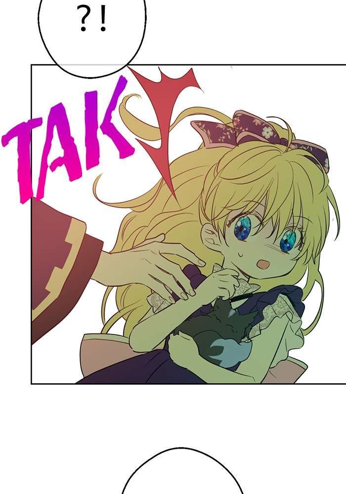 Who Made Me a Princess Chapter 17 Image 55