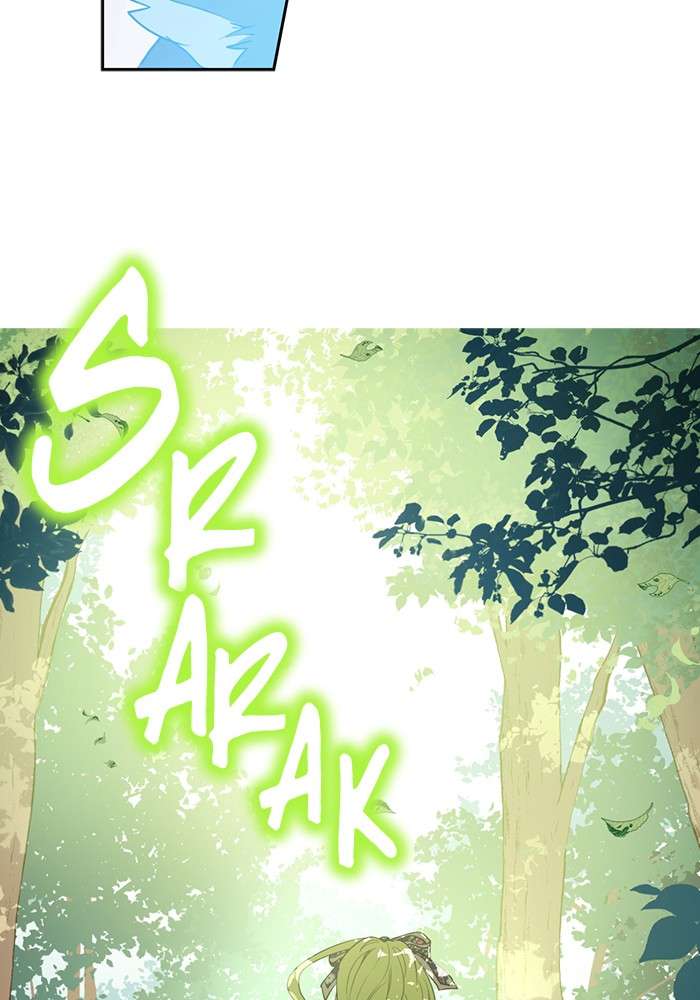 Who Made Me a Princess Chapter 17 Image 92