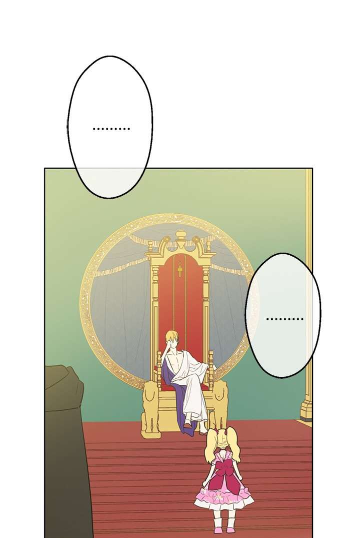 Who Made Me a Princess Chapter 18 Image 25