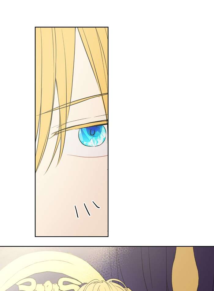 Who Made Me a Princess Chapter 19 Image 79