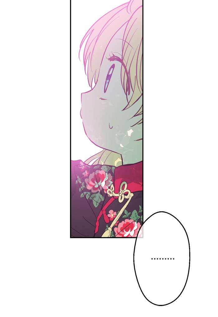 Who Made Me a Princess Chapter 21 Image 22