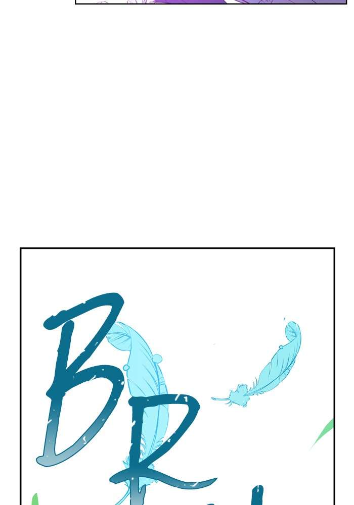 Who Made Me a Princess Chapter 21 Image 63