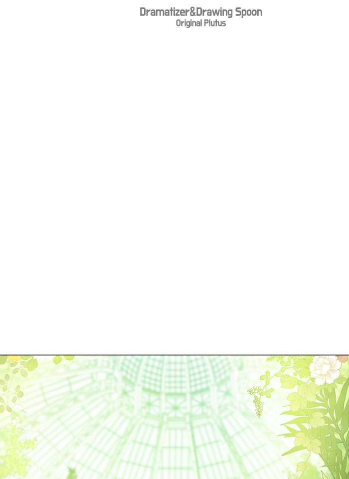 Who Made Me a Princess Chapter 23 Image 1