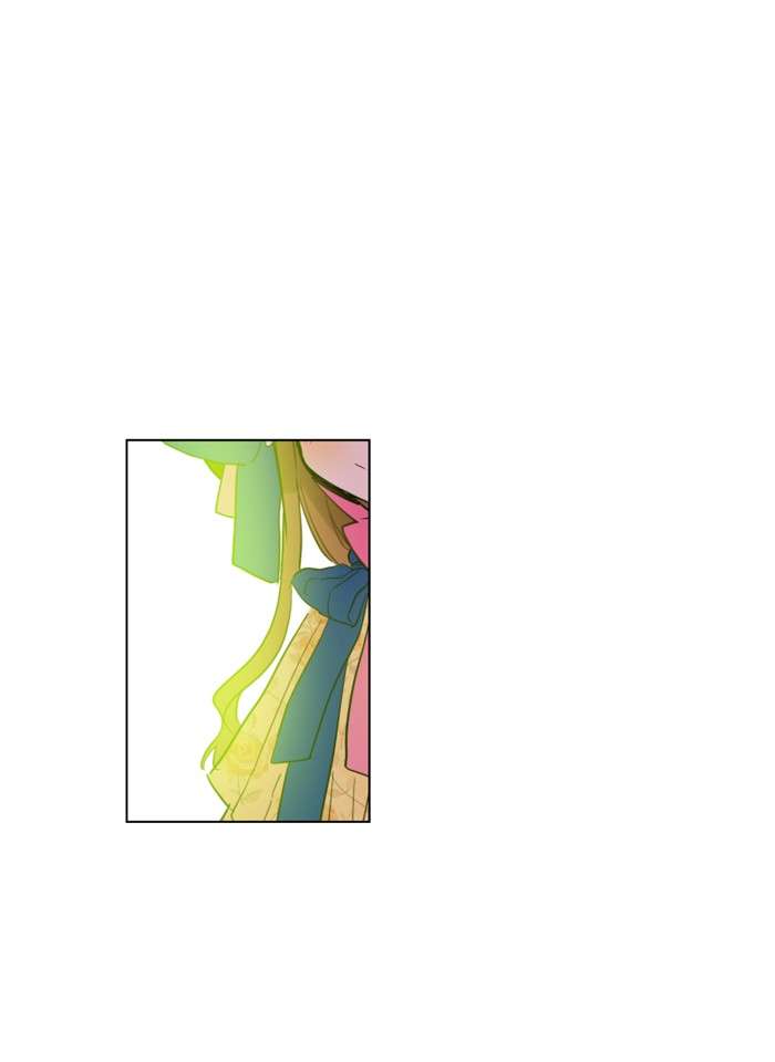 Who Made Me a Princess Chapter 23 Image 5