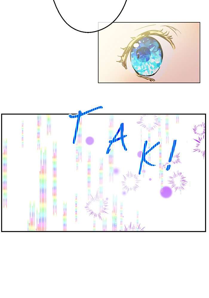 Who Made Me a Princess Chapter 25 Image 30