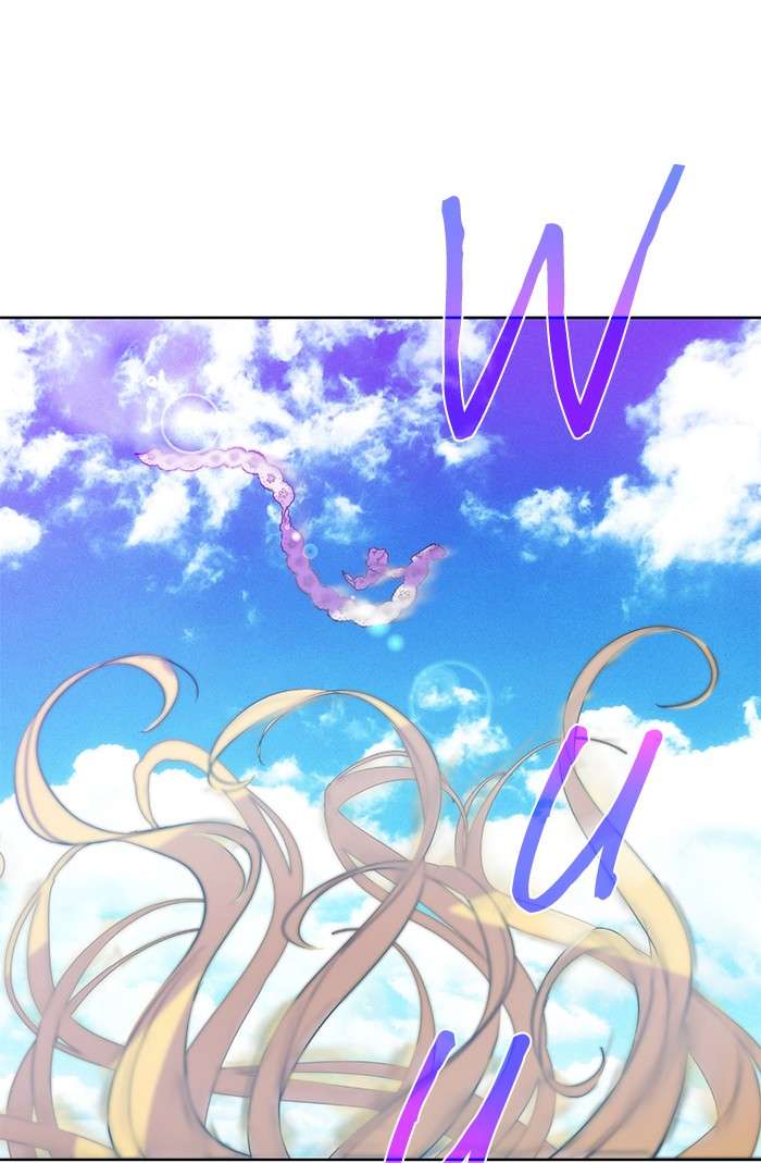 Who Made Me a Princess Chapter 25 Image 31