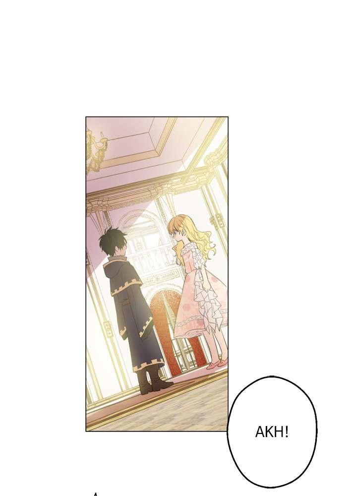 Who Made Me a Princess Chapter 26 Image 57