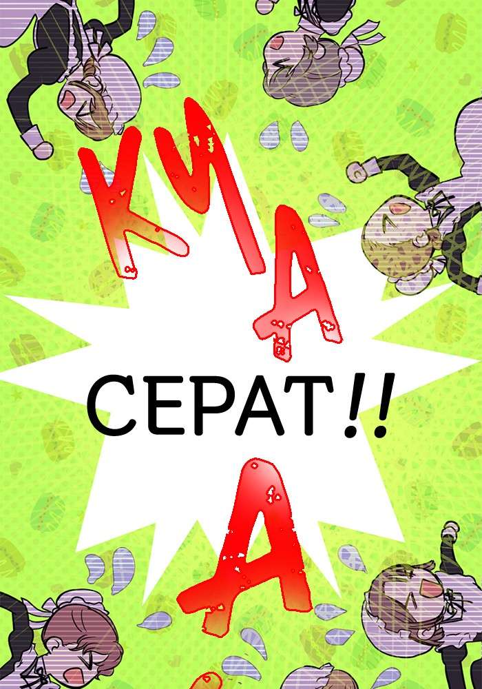 Who Made Me a Princess Chapter 29 Image 36