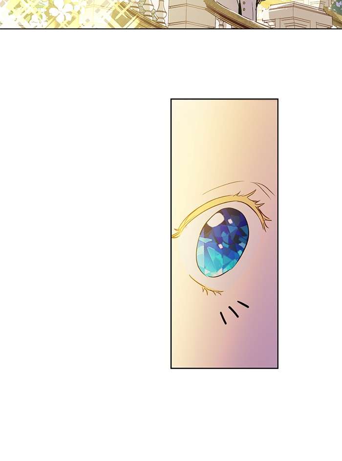 Who Made Me a Princess Chapter 29 Image 53