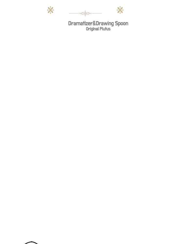 Who Made Me a Princess Chapter 33 Image 1