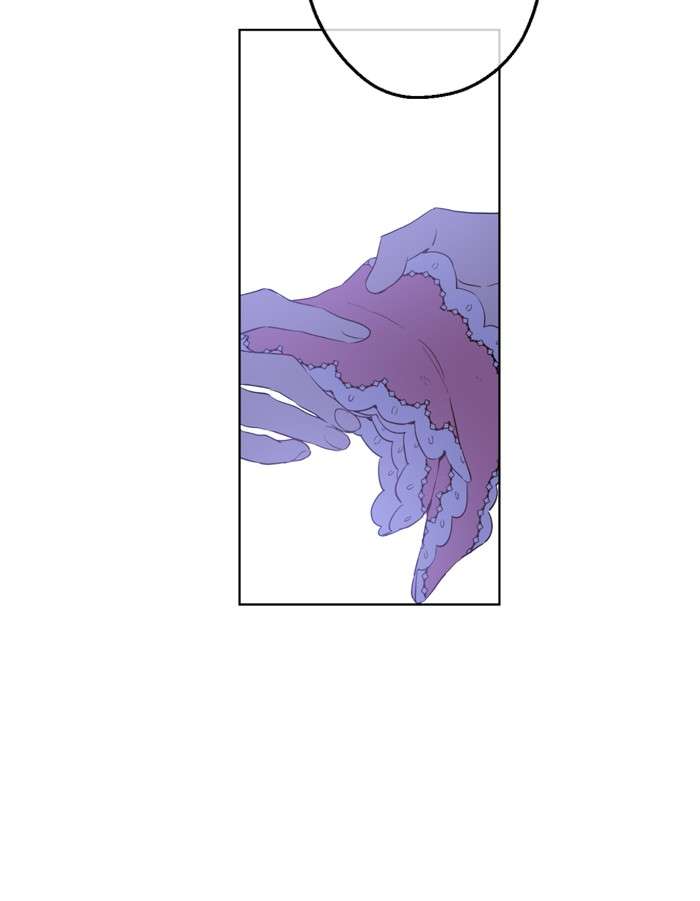 Who Made Me a Princess Chapter 33 Image 6