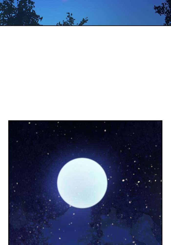 Who Made Me a Princess Chapter 34 Image 54