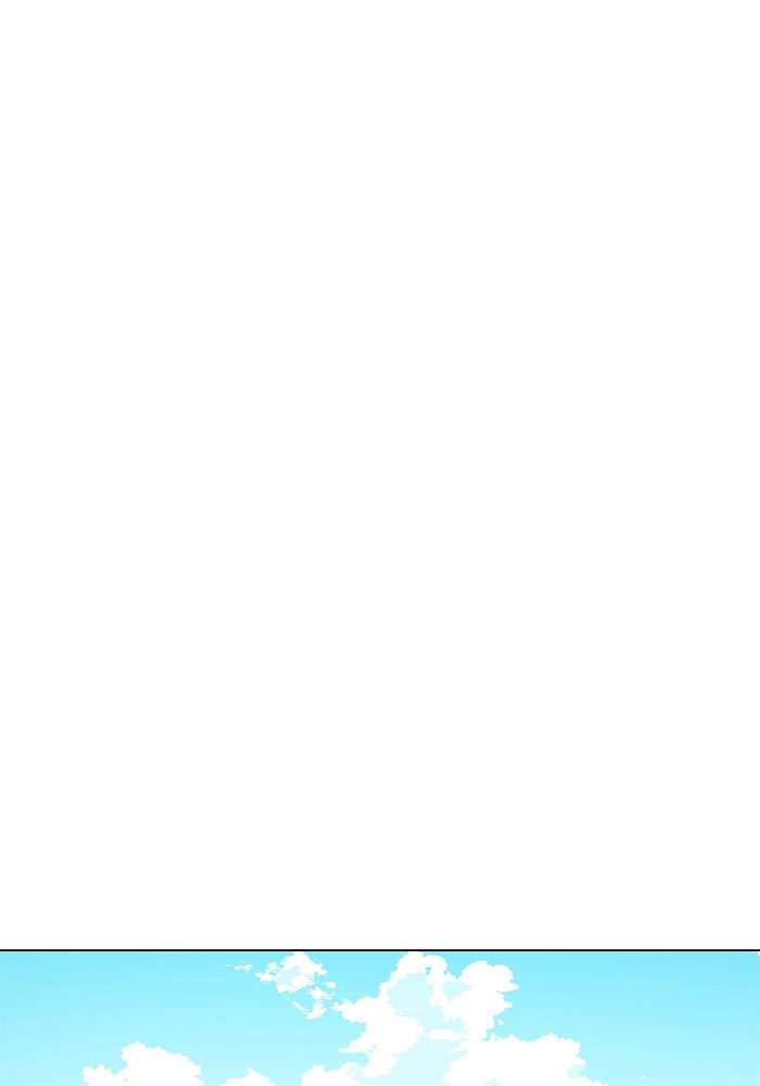 Who Made Me a Princess Chapter 35 Image 1