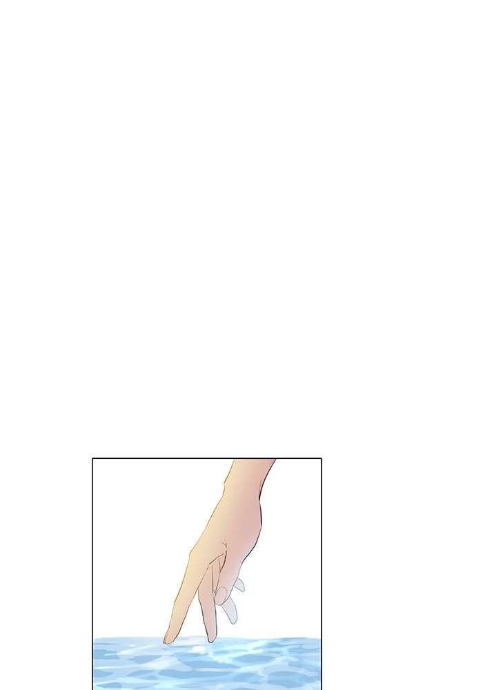 Who Made Me a Princess Chapter 35 Image 48