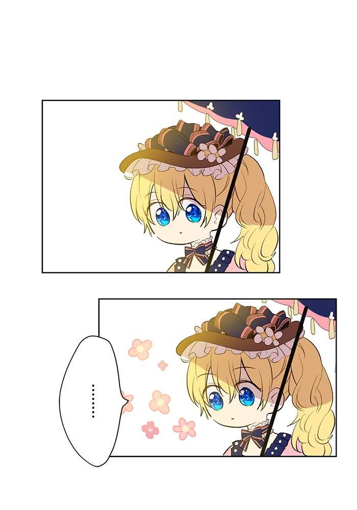 Who Made Me a Princess Chapter 35 Image 50