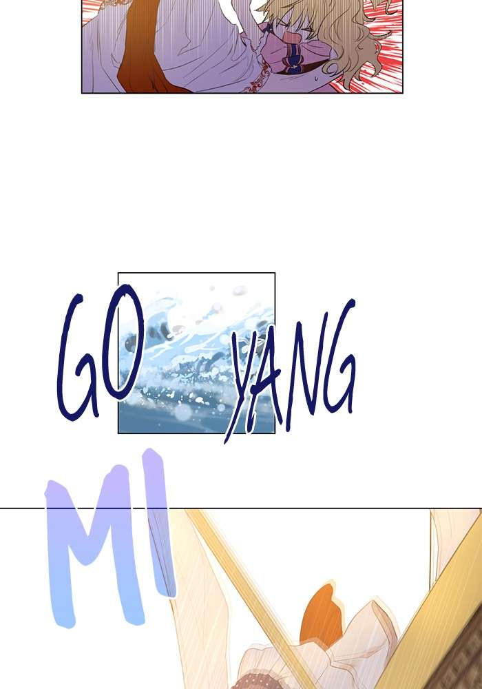 Who Made Me a Princess Chapter 35 Image 69