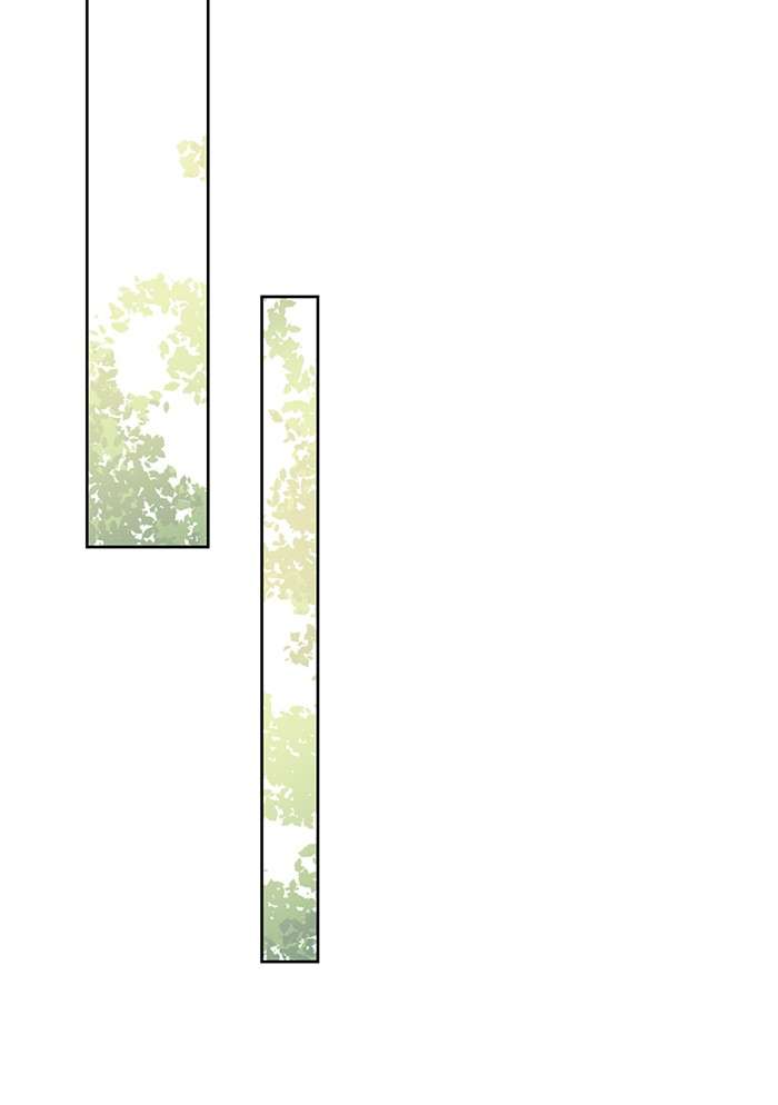 Who Made Me a Princess Chapter 40 Image 26