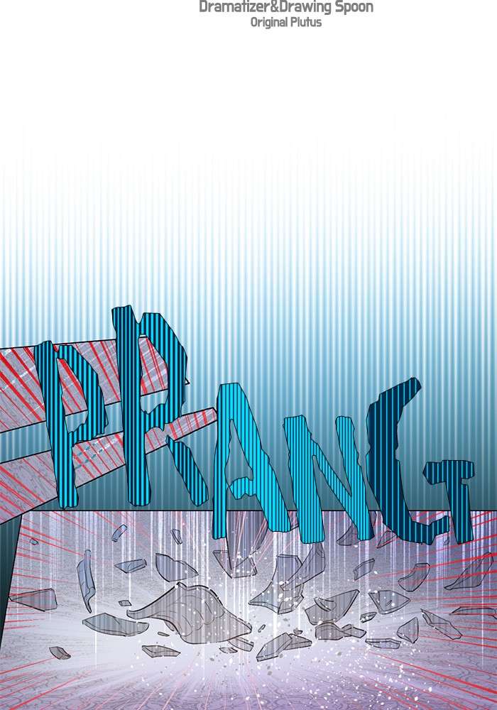 Who Made Me a Princess Chapter 43 Image 5