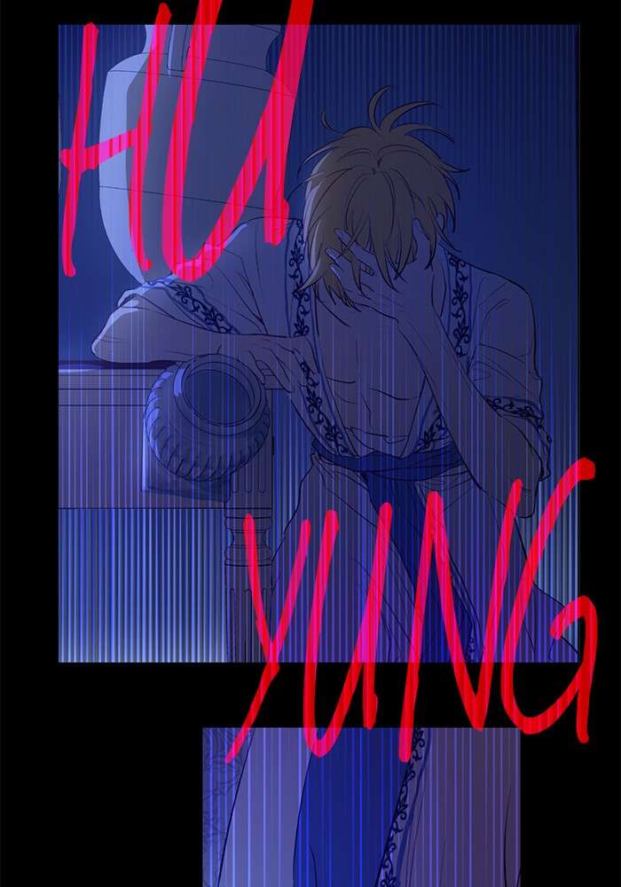 Who Made Me a Princess Chapter 43 Image 9