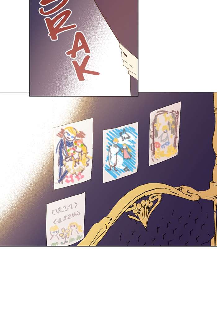 Who Made Me a Princess Chapter 49 Image 7