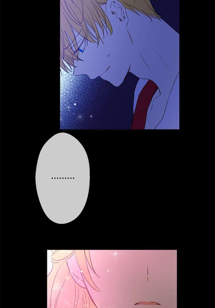 Who Made Me a Princess Chapter 50 Image 12