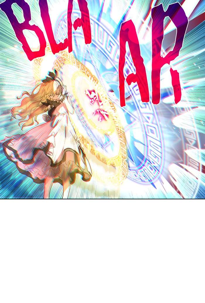 Who Made Me a Princess Chapter 53 Image 41