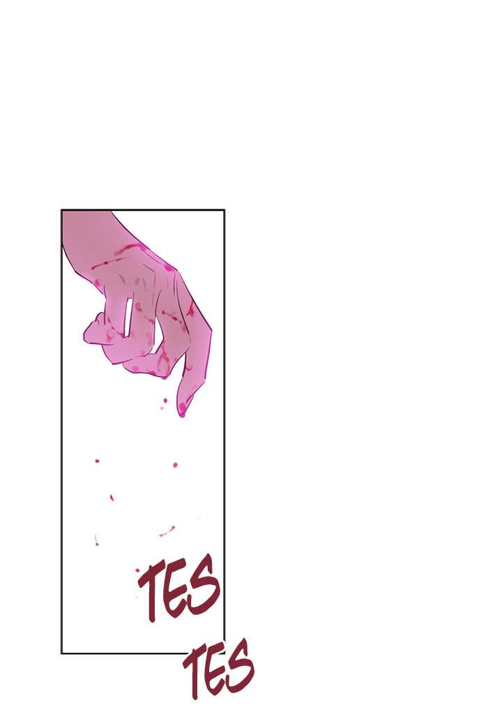 Who Made Me a Princess Chapter 54 Image 0