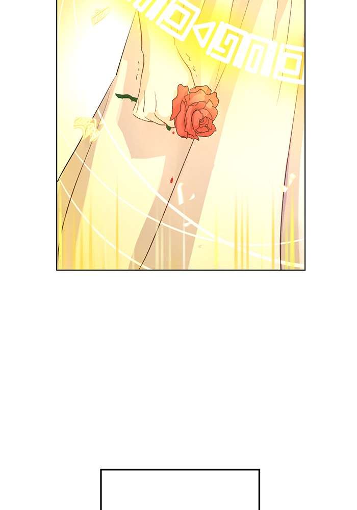 Who Made Me a Princess Chapter 54 Image 13