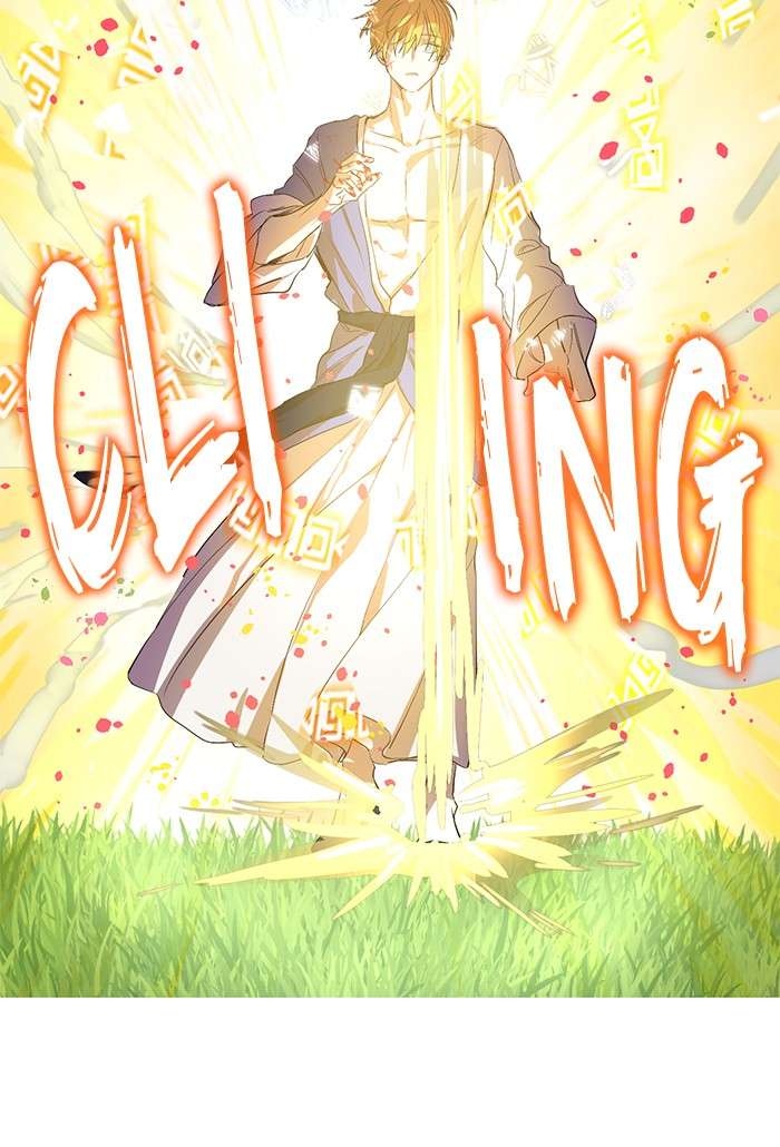 Who Made Me a Princess Chapter 54 Image 26