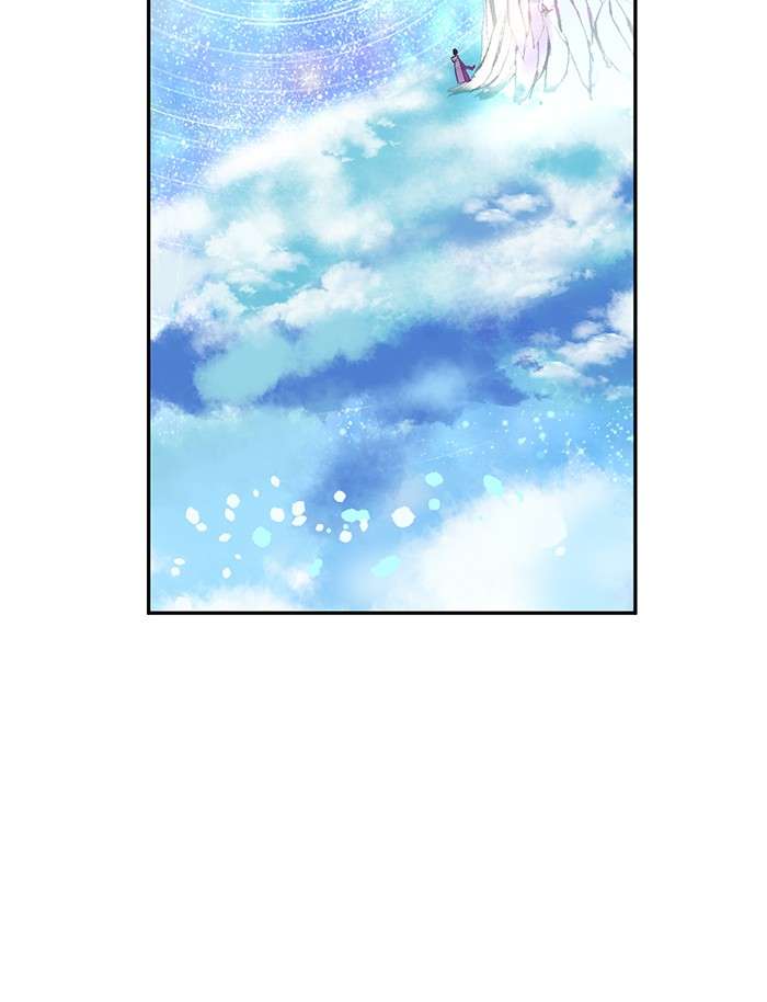 Who Made Me a Princess Chapter 54 Image 53