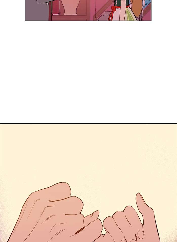 Who Made Me a Princess Chapter 57 Image 72