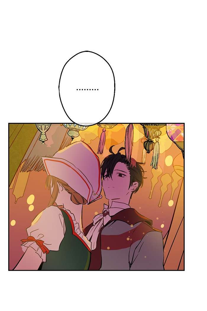 Who Made Me a Princess Chapter 57 Image 82