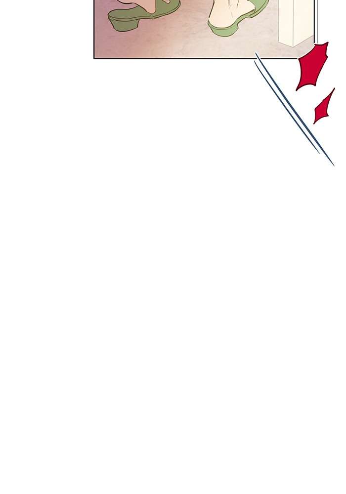 Who Made Me a Princess Chapter 58 Image 63