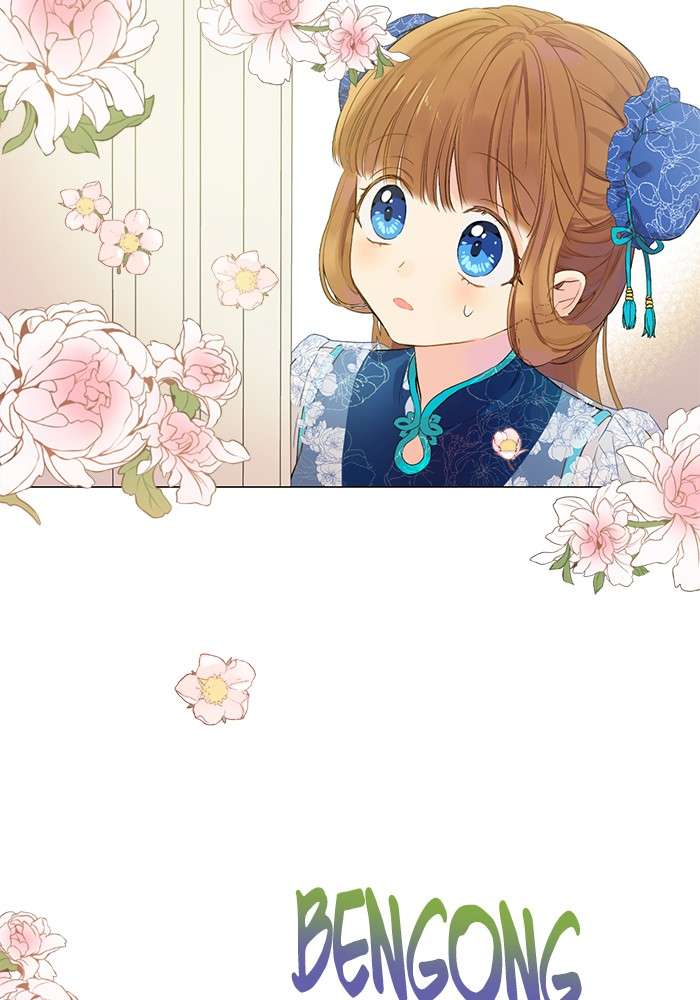 Who Made Me a Princess Chapter 59 Image 50