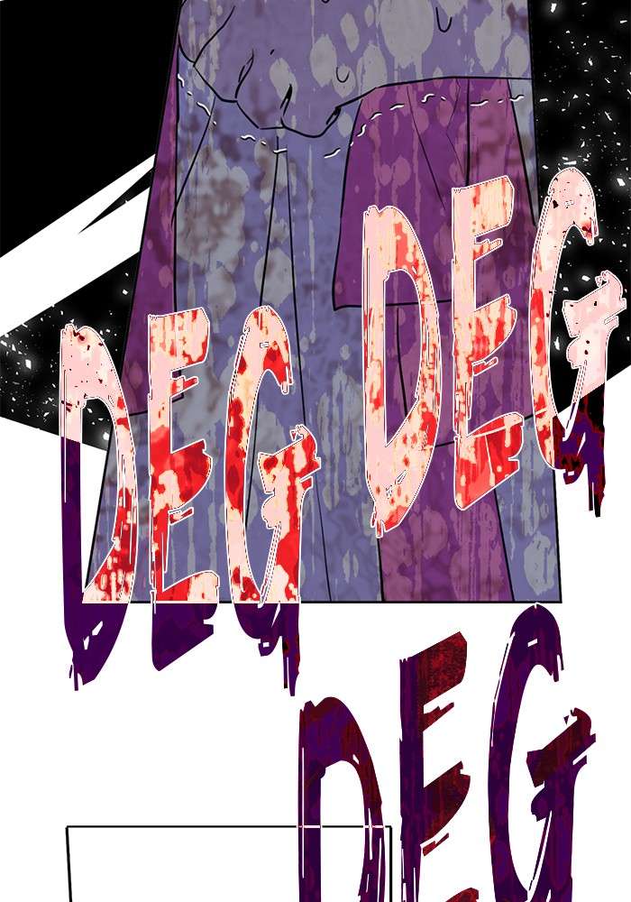 Who Made Me a Princess Chapter 6 Image 32