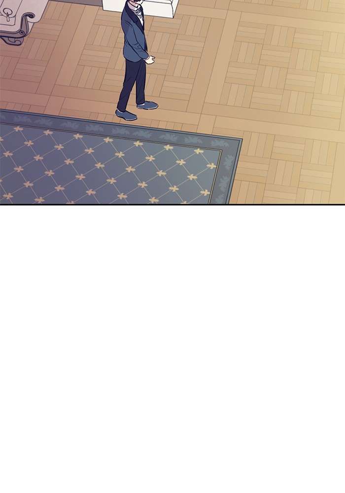 Who Made Me a Princess Chapter 62 Image 69