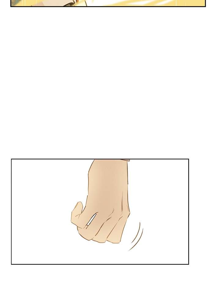 Who Made Me a Princess Chapter 64 Image 79