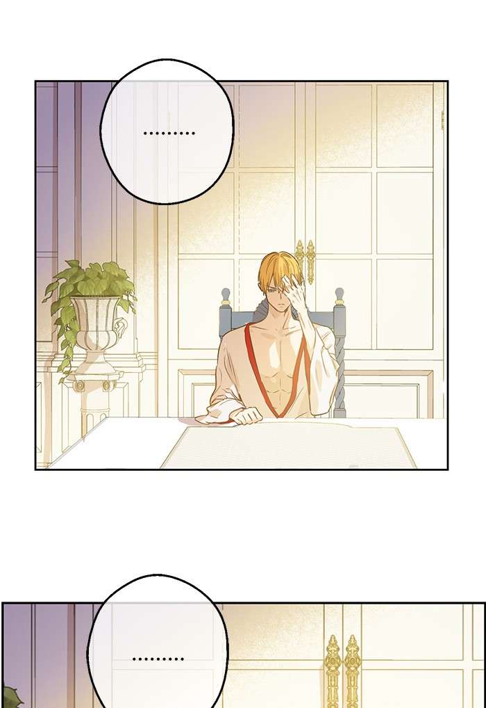 Who Made Me a Princess Chapter 68 Image 72